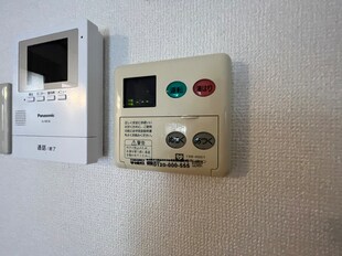 豊友マンション東豊中の物件内観写真